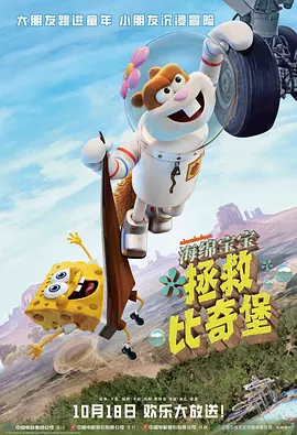 欧美日韩高清不卡免费观看
