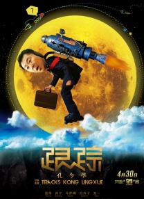 欧美自拍视频一区